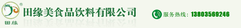 渤泉泵業